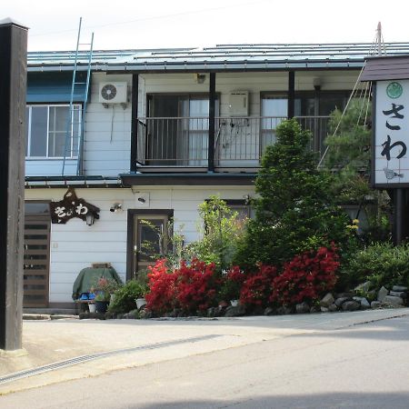 Inaka No Yado Sawa Hotell Nozawaonsen Eksteriør bilde