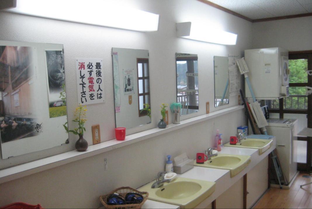 Inaka No Yado Sawa Hotell Nozawaonsen Eksteriør bilde